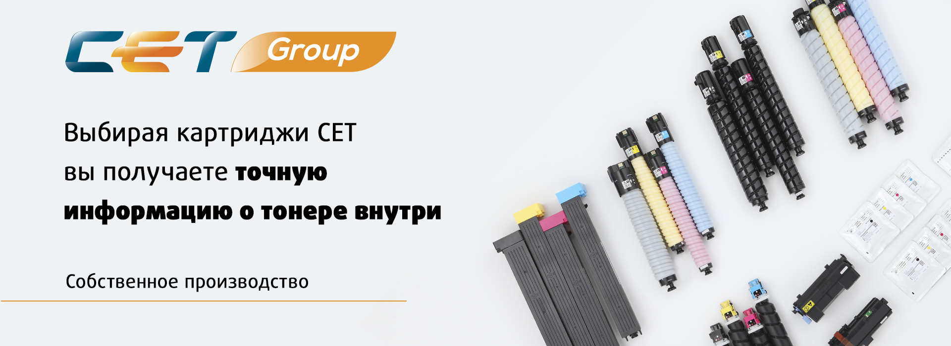 Компания Энтер – 1с заправка картриджей ремонт компьютеров видеонаблюдение  торговое оборудование кассы